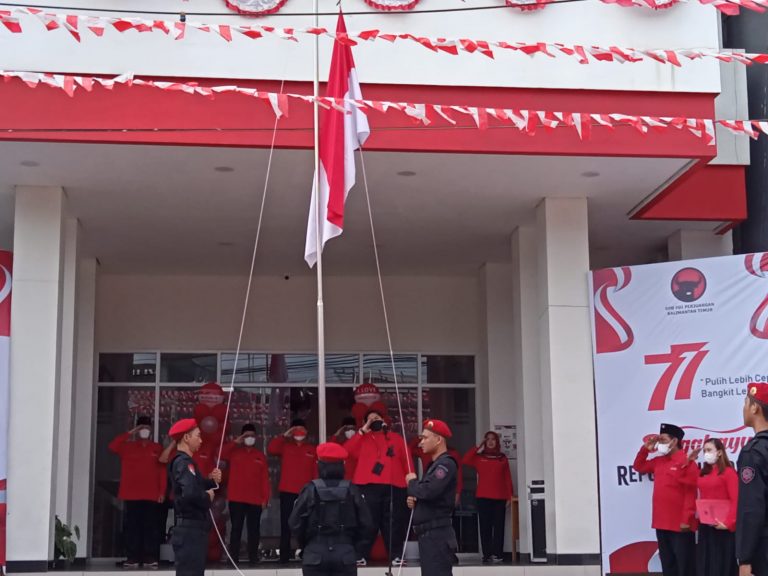 PDIP 1808