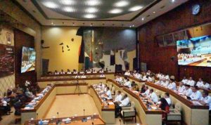 Suasana RDP dengan DPR RI. (dok.)